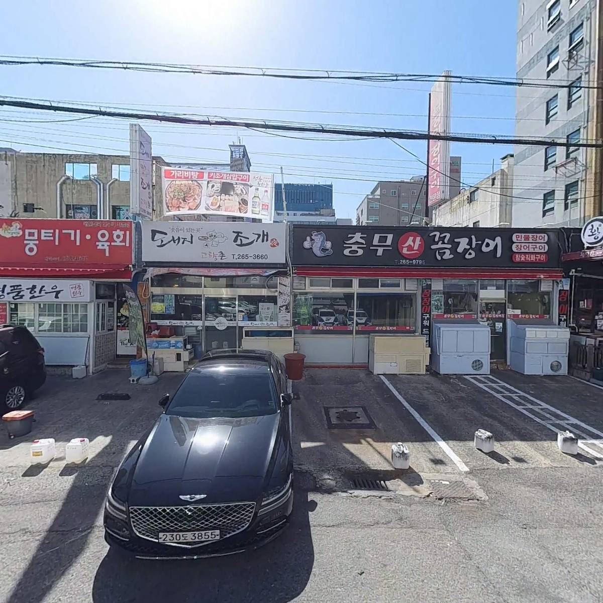 창원서부경찰서（명곡지구대）