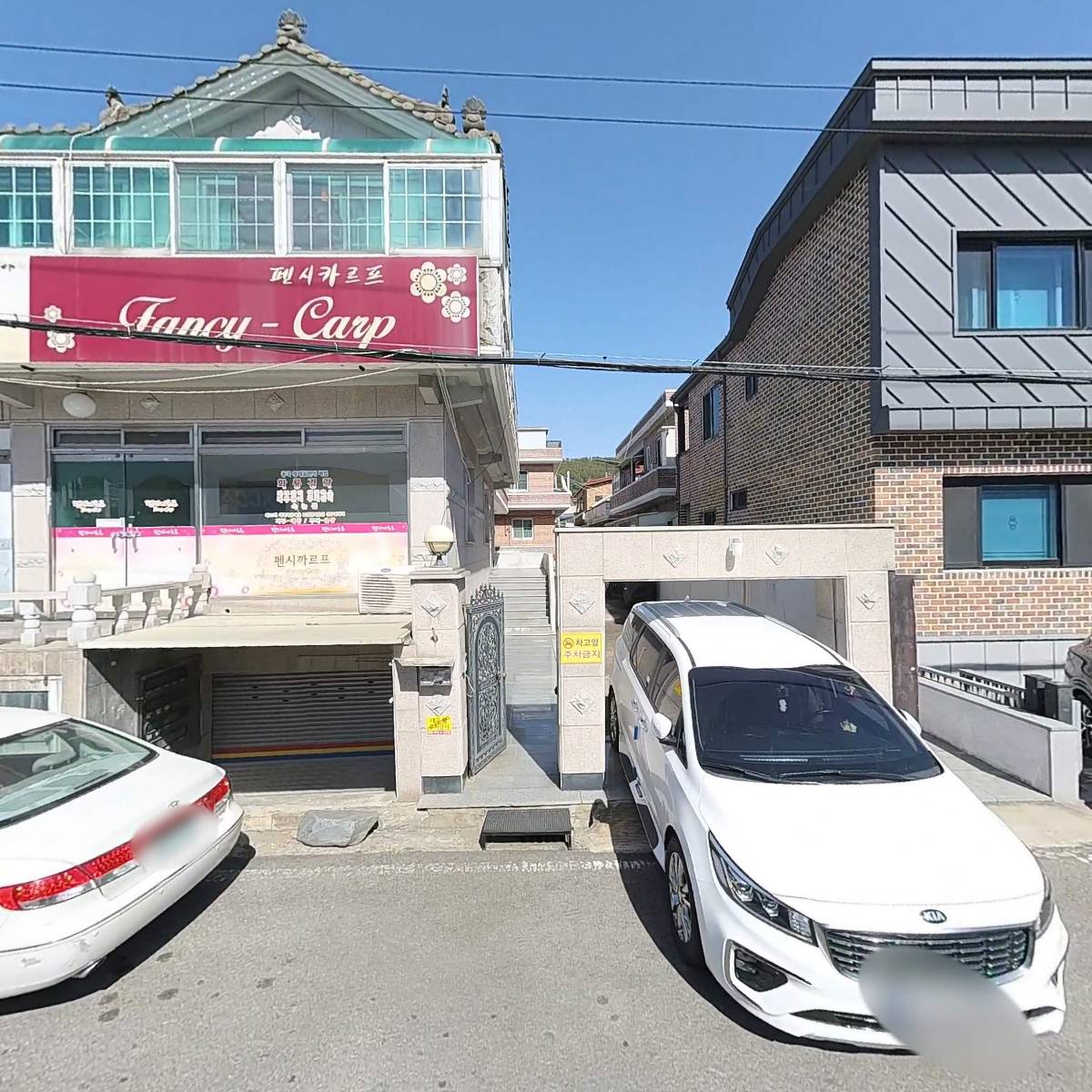 하나로테이프_3