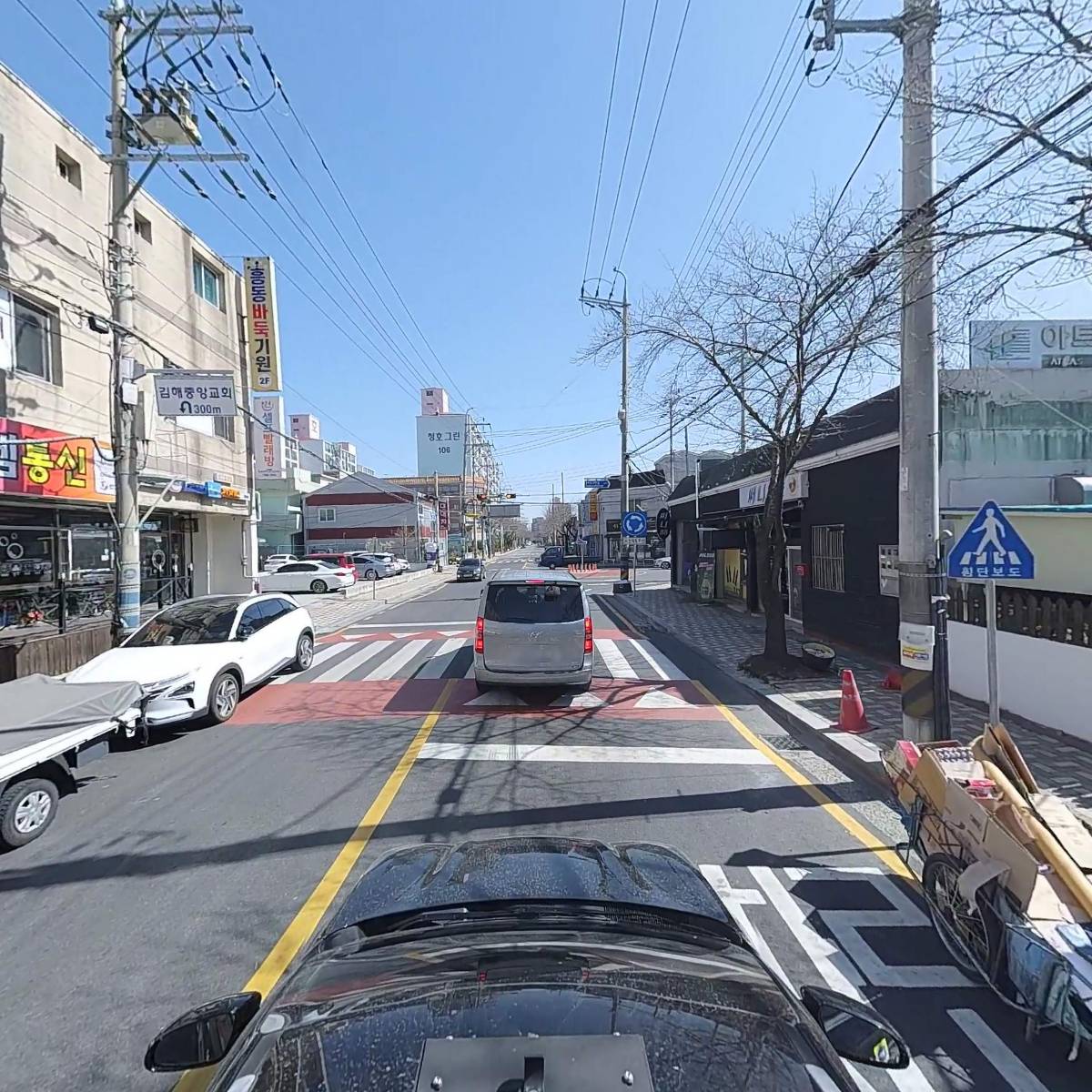 주식회사지상_4