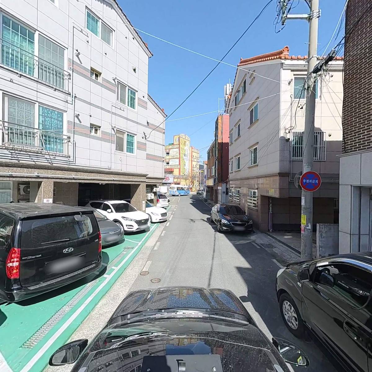 마이무역_4