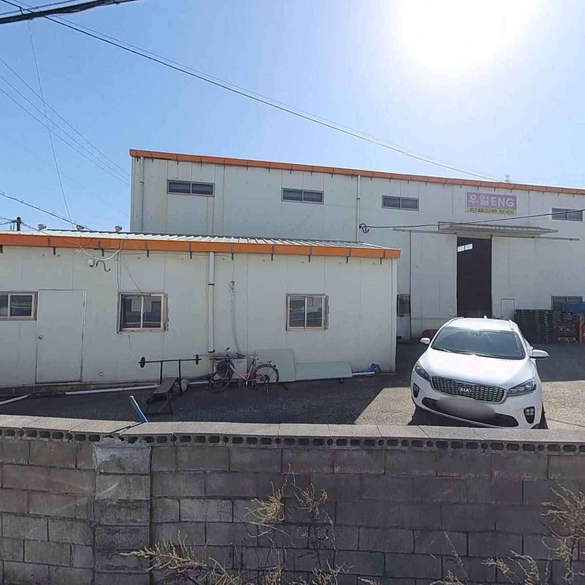 (주)씨코스파우트_3