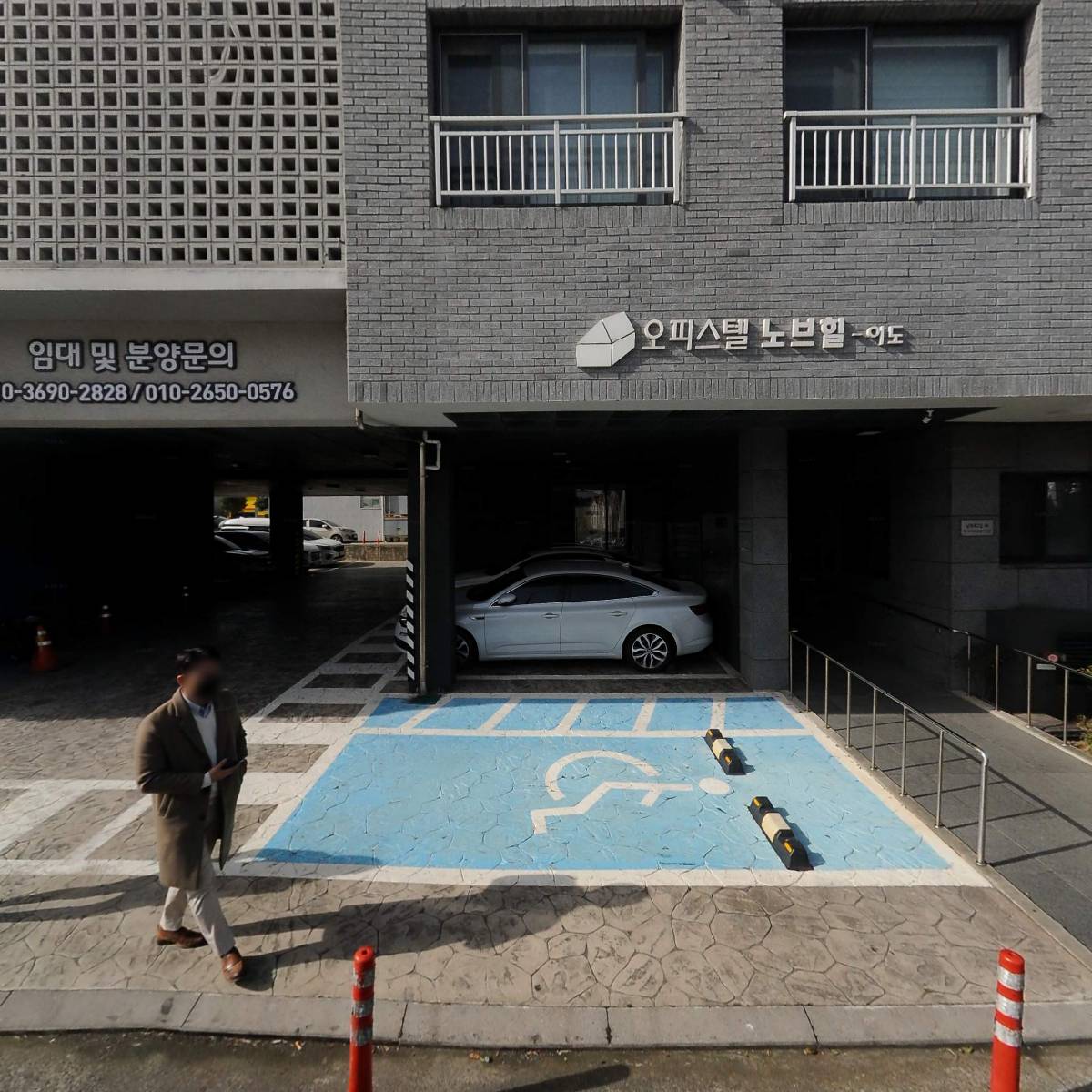 씨유 제주이도노브힐점