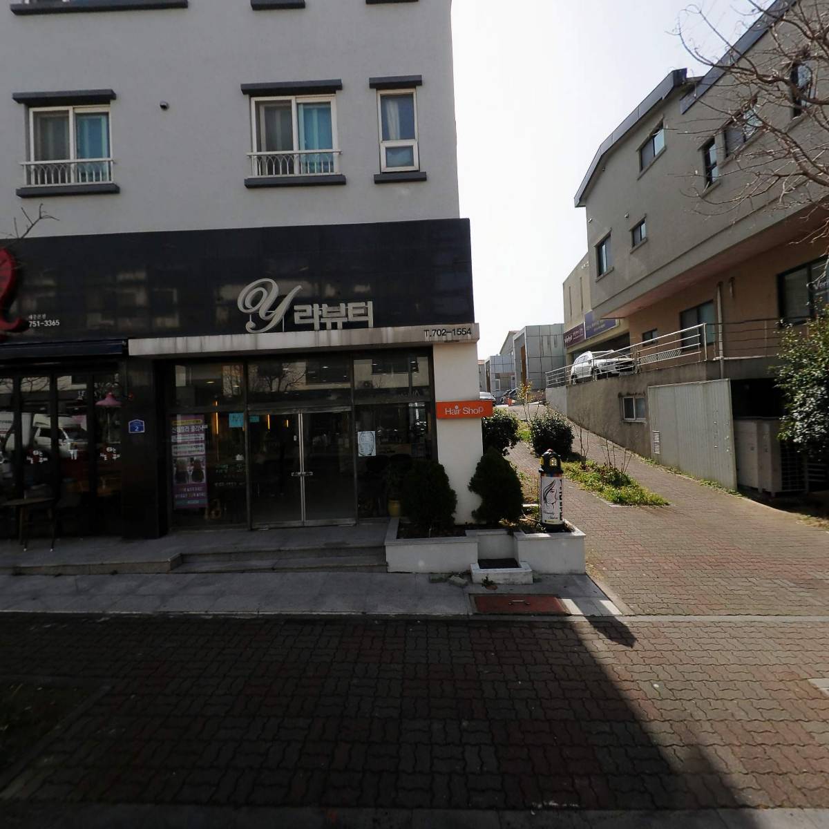 영농조합법인 무안통상