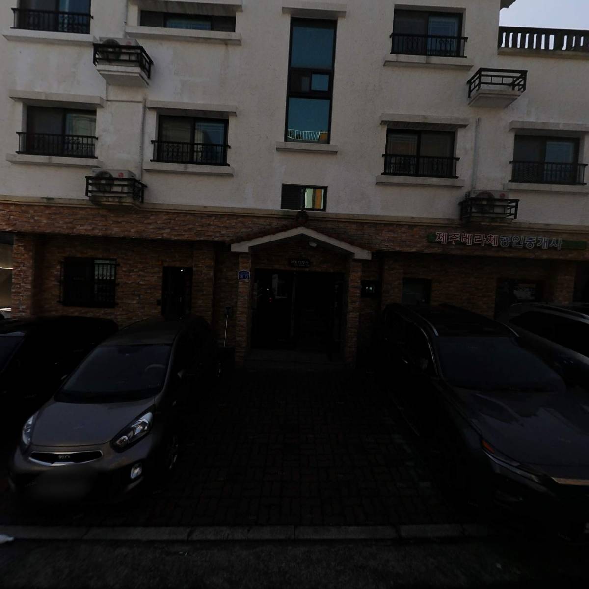 케이케이제주중앙지사_3