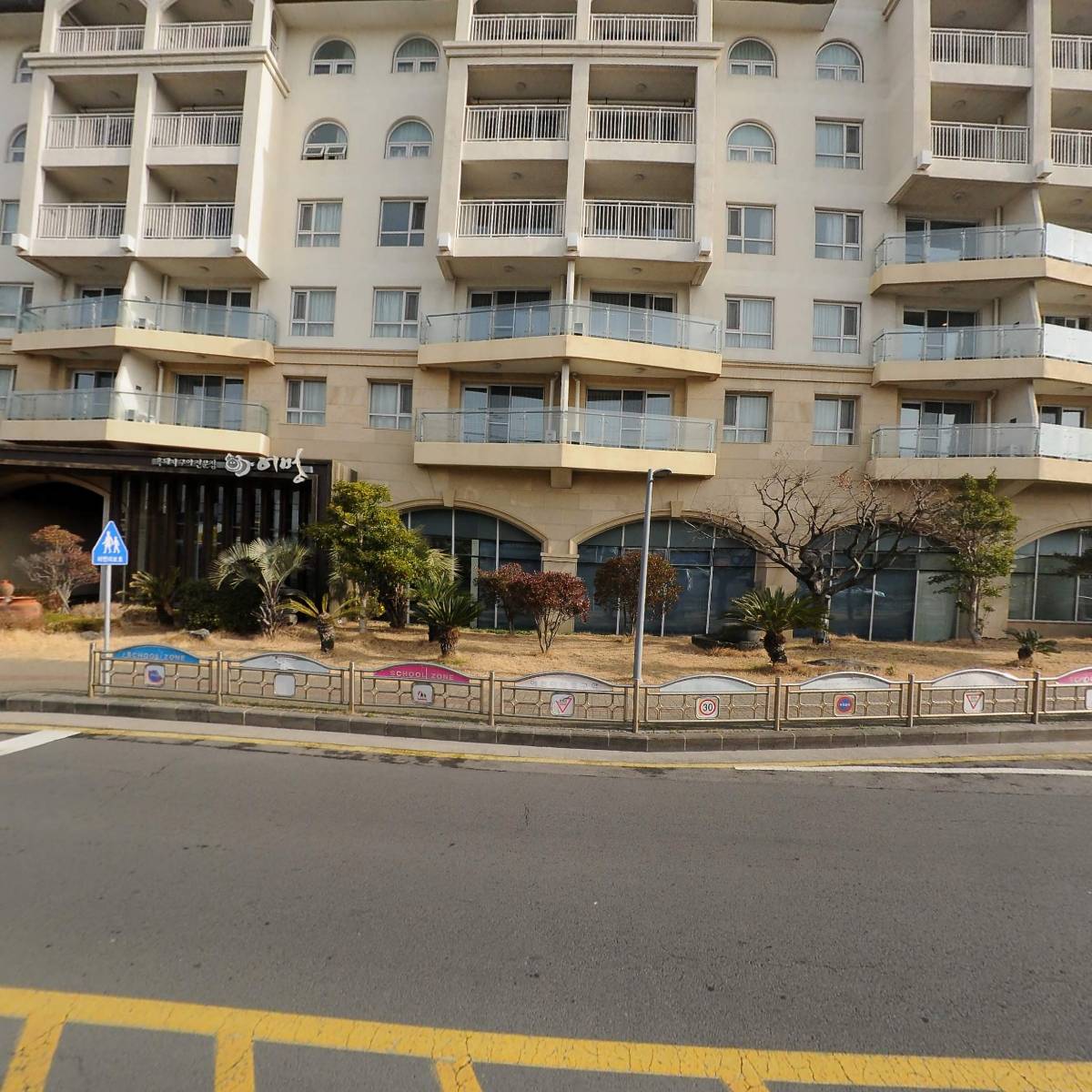 알라스카인제주_3