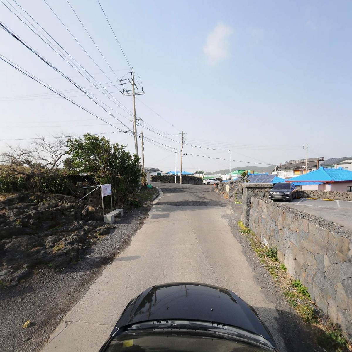 아라파파북촌_4