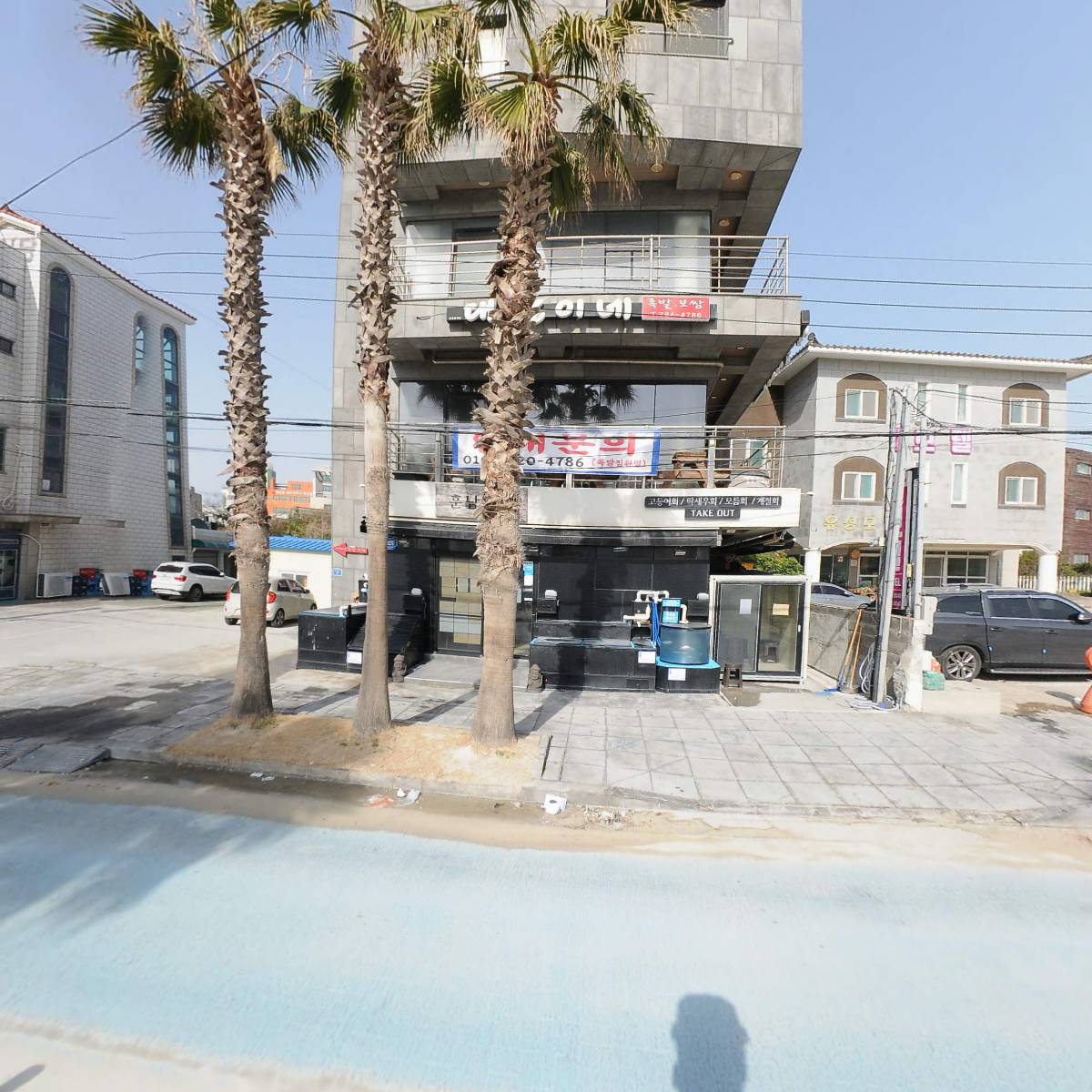 훈남횟집_3