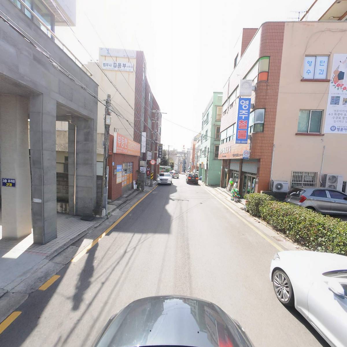 대한법률구조공단제주지부_4