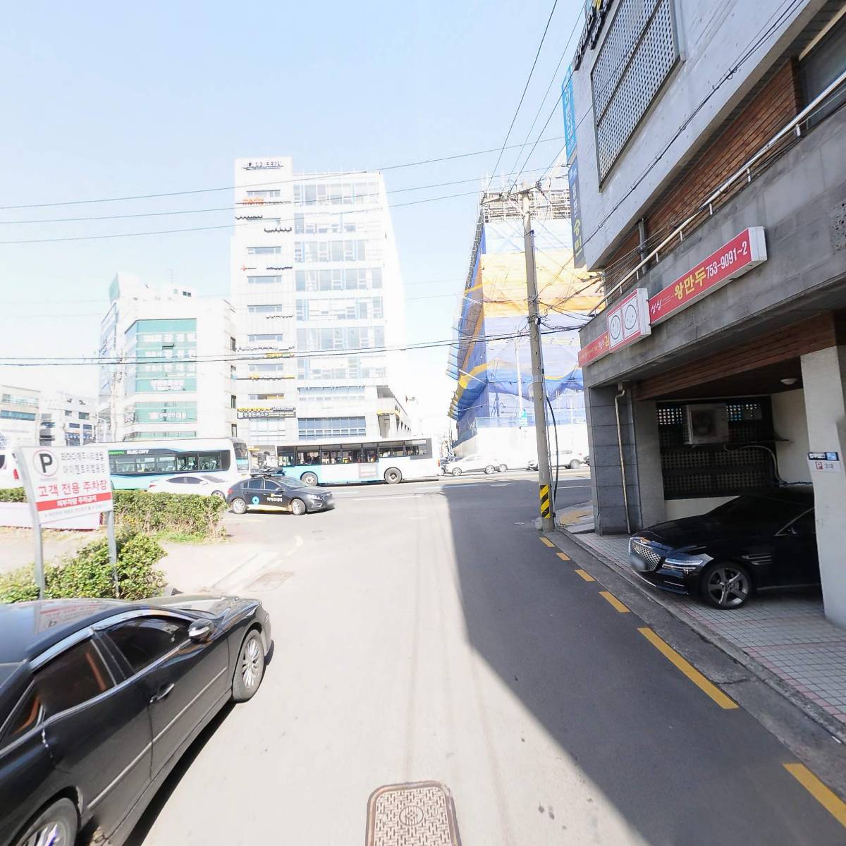 대한법률구조공단제주지부_2