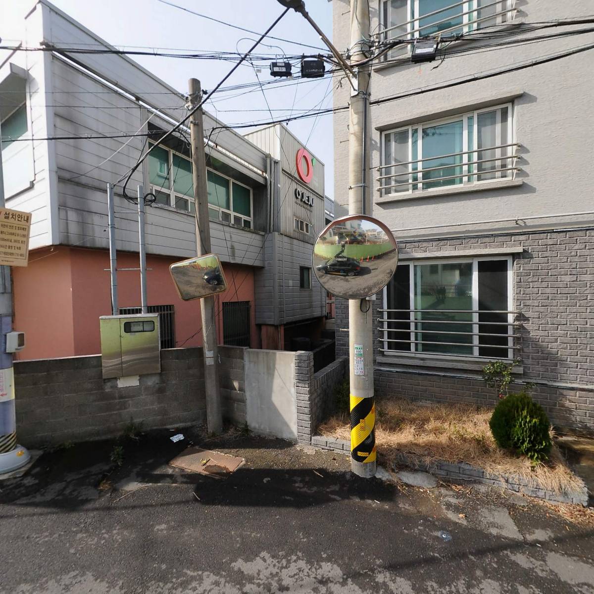 정우식품