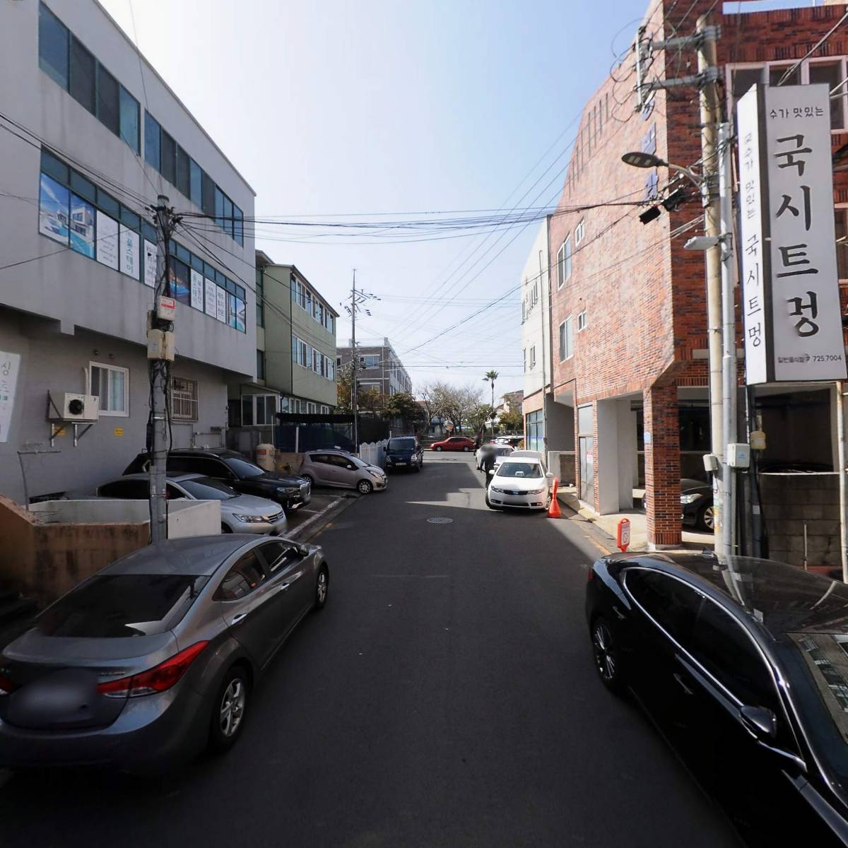 김통일정육점_2