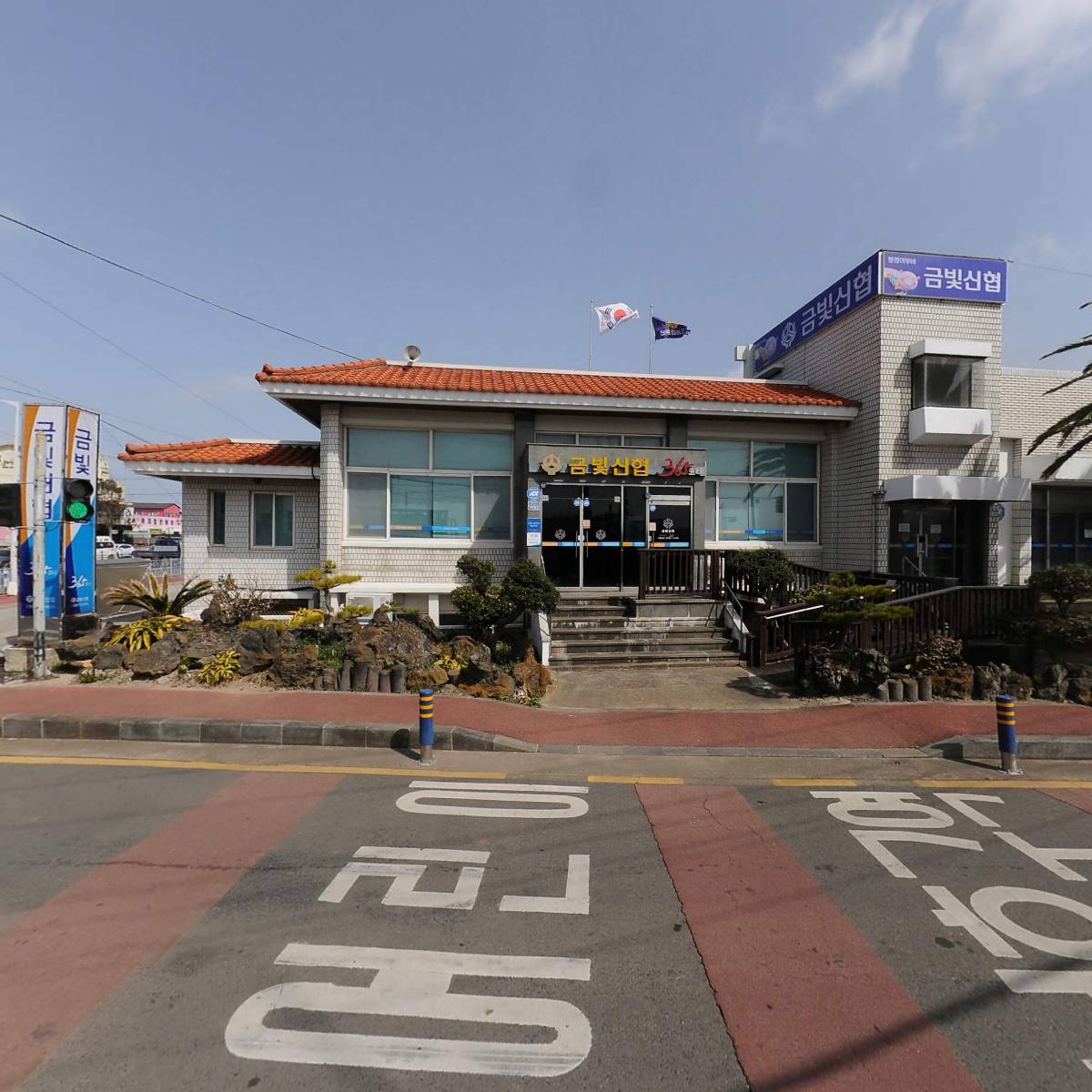 곽신영농조합법인_3