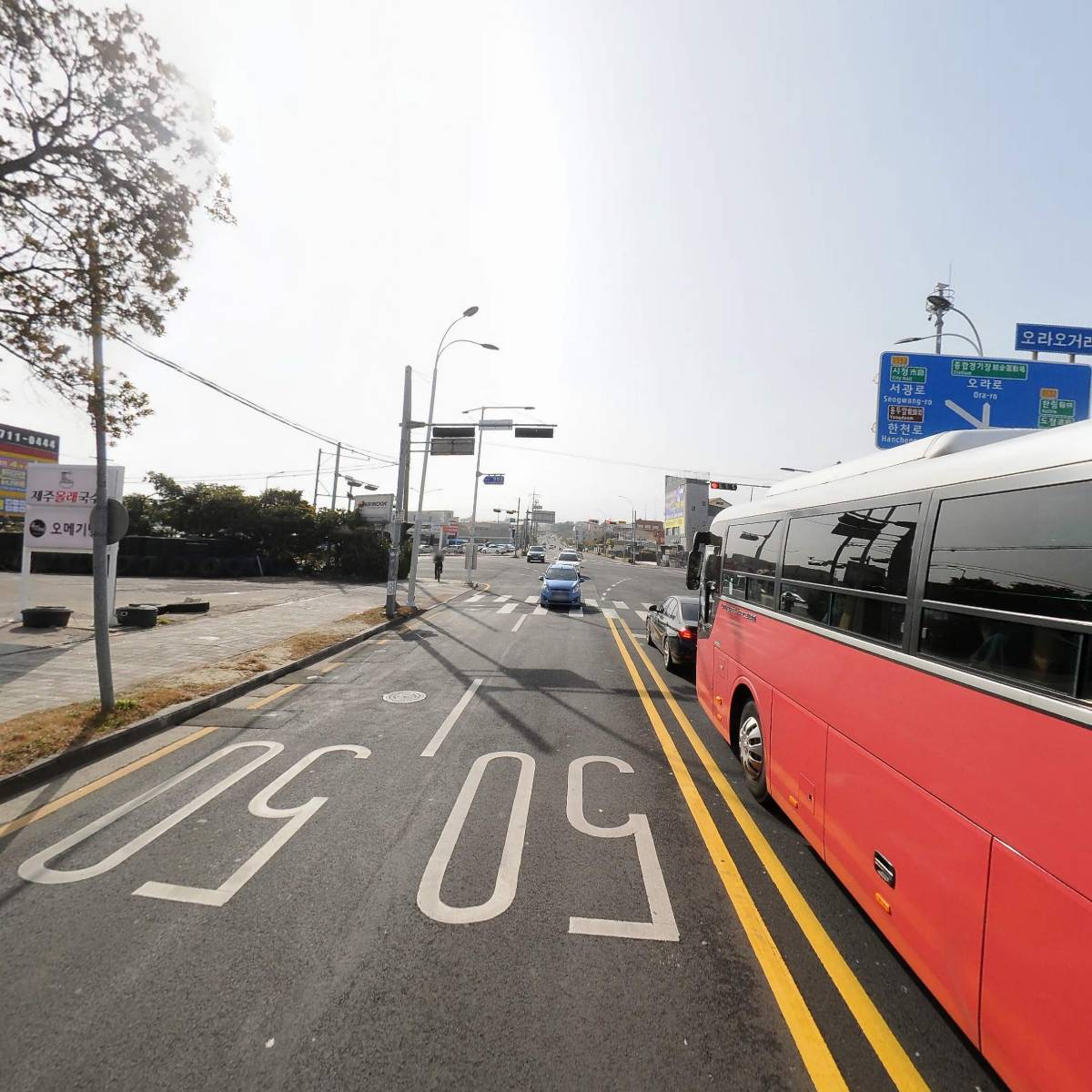 주식회사하이투어제주여행사(HiTourJejuTravelCo.,Ltd.)_2