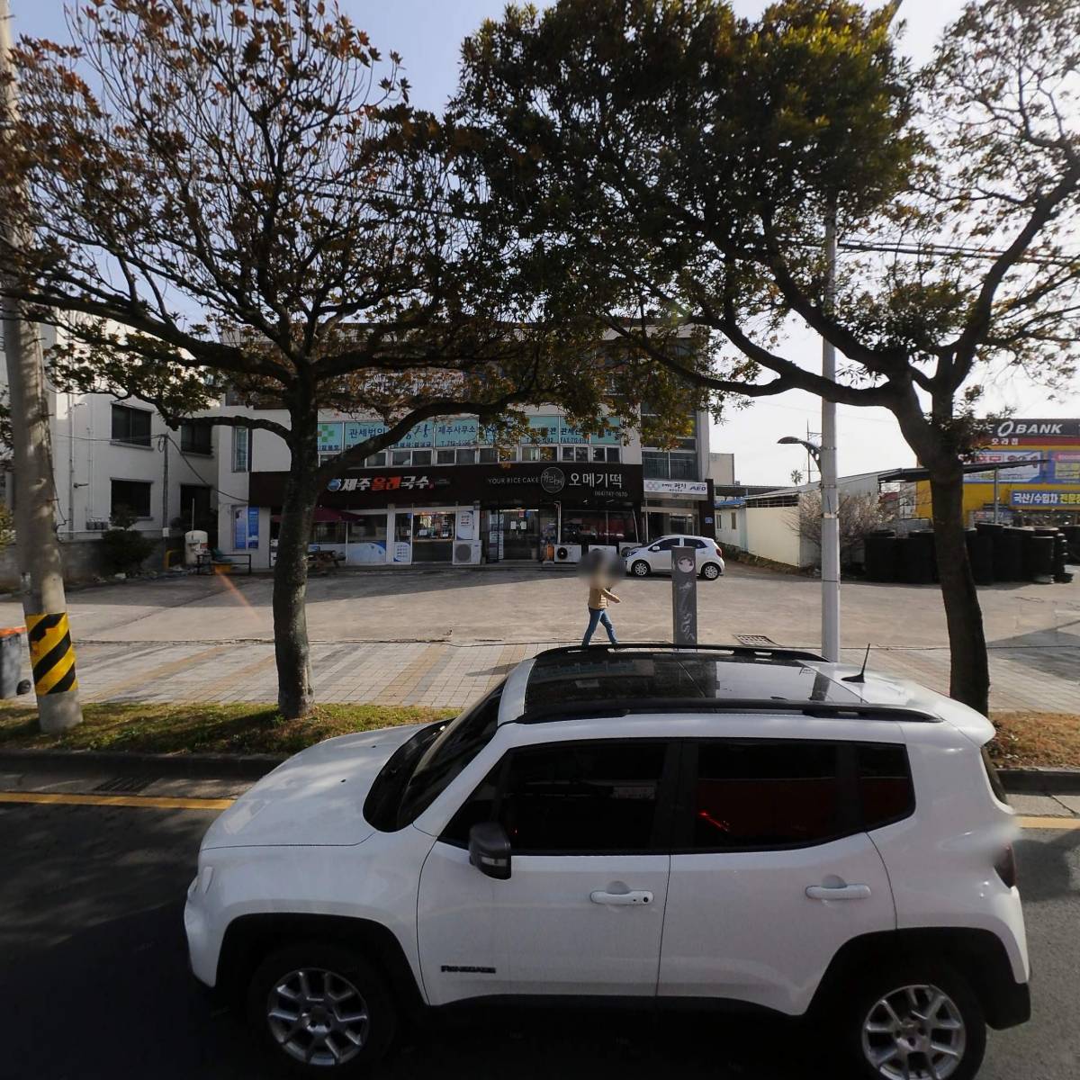 주식회사하이투어제주여행사(HiTourJejuTravelCo.,Ltd.)