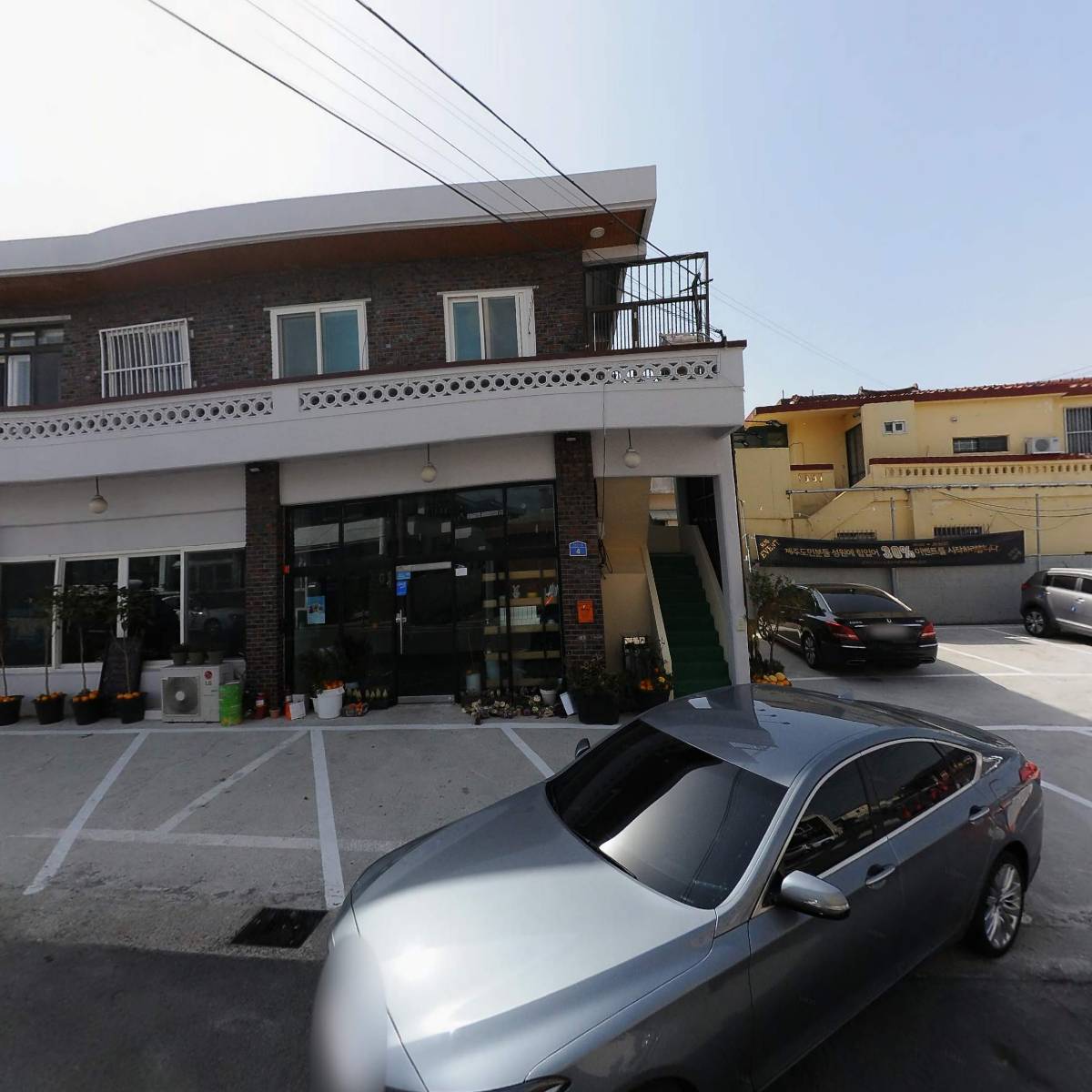 주식회사세가도시개발_3