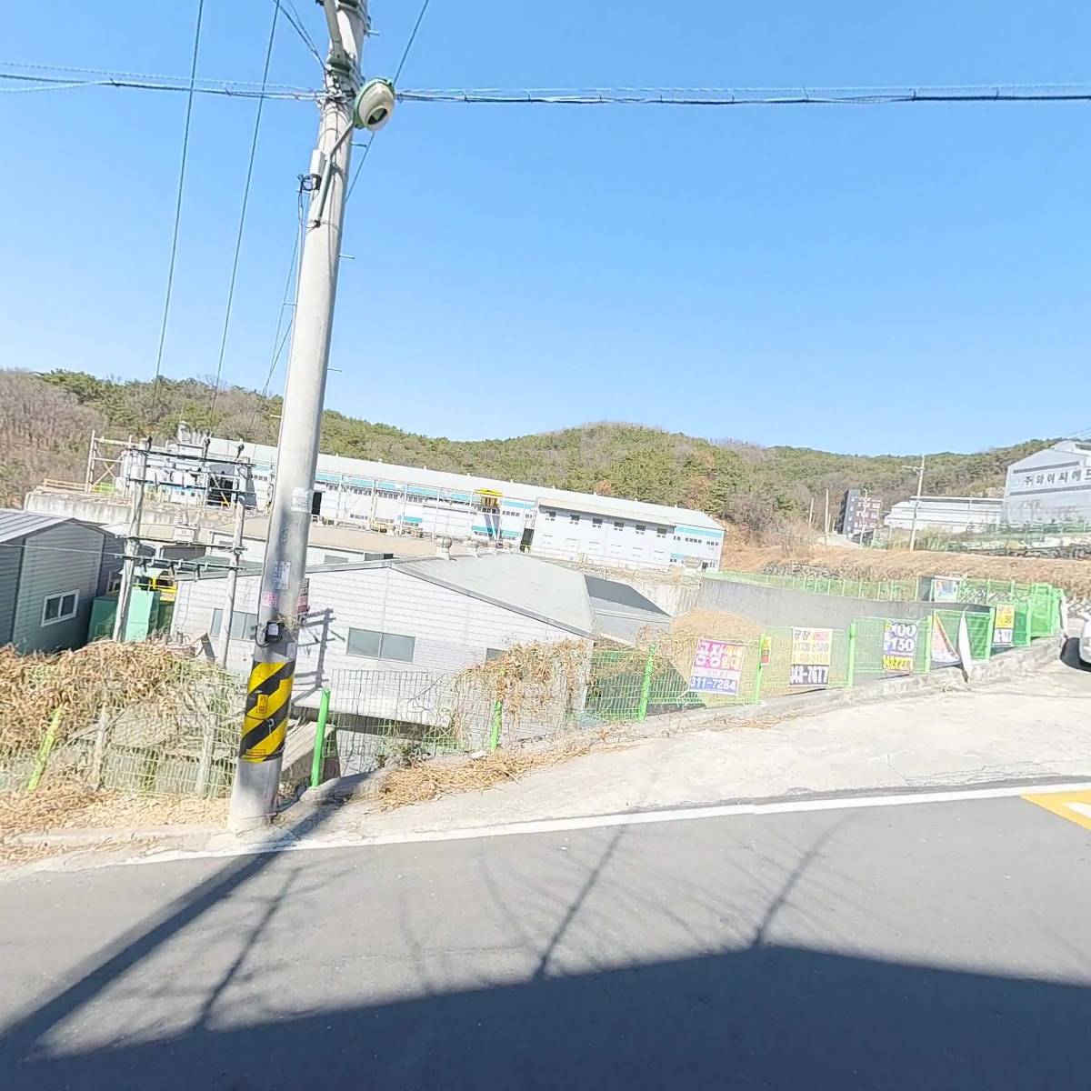호진산업_3