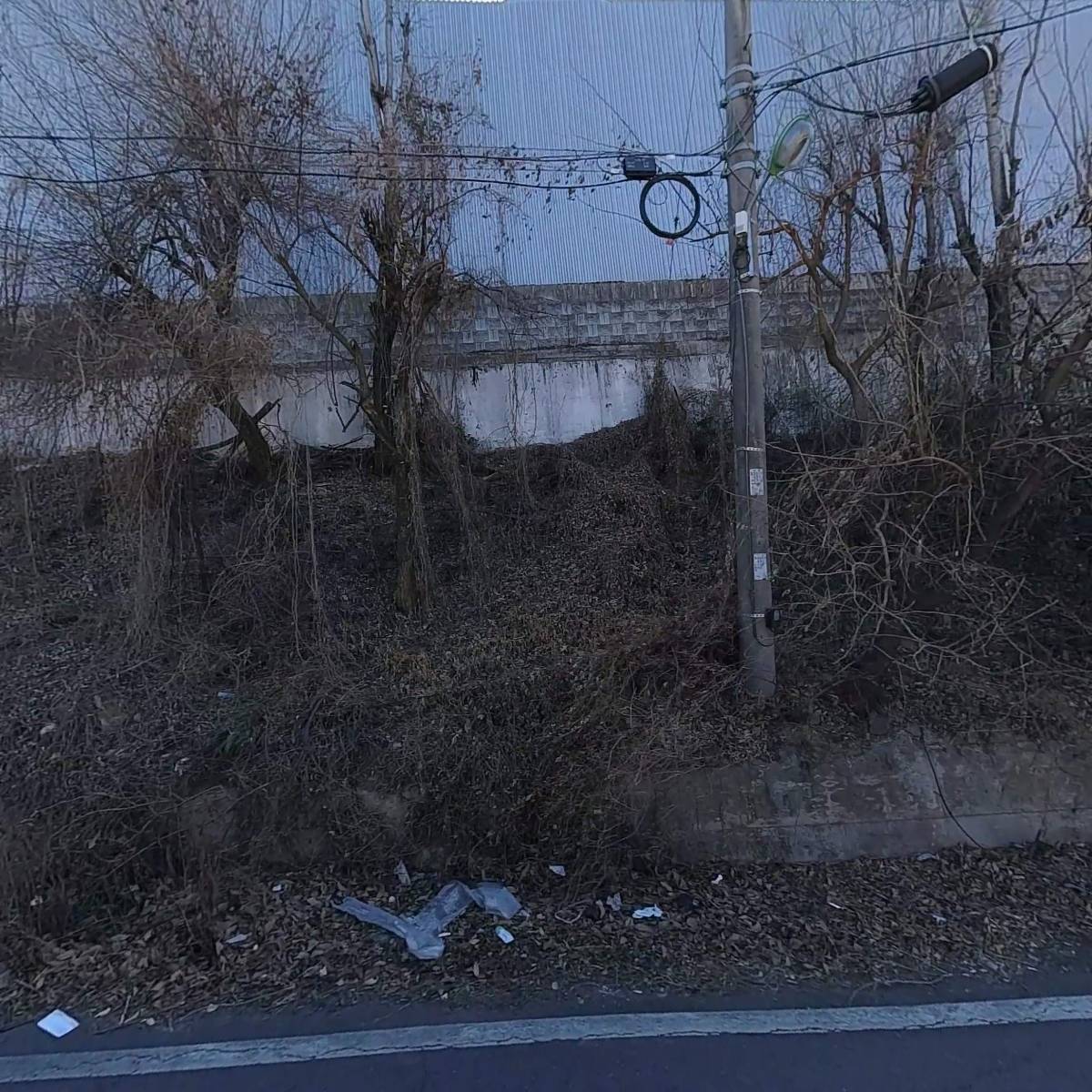 주식회사 이알