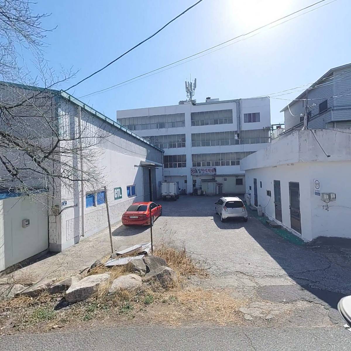 촌집한식뷔페
