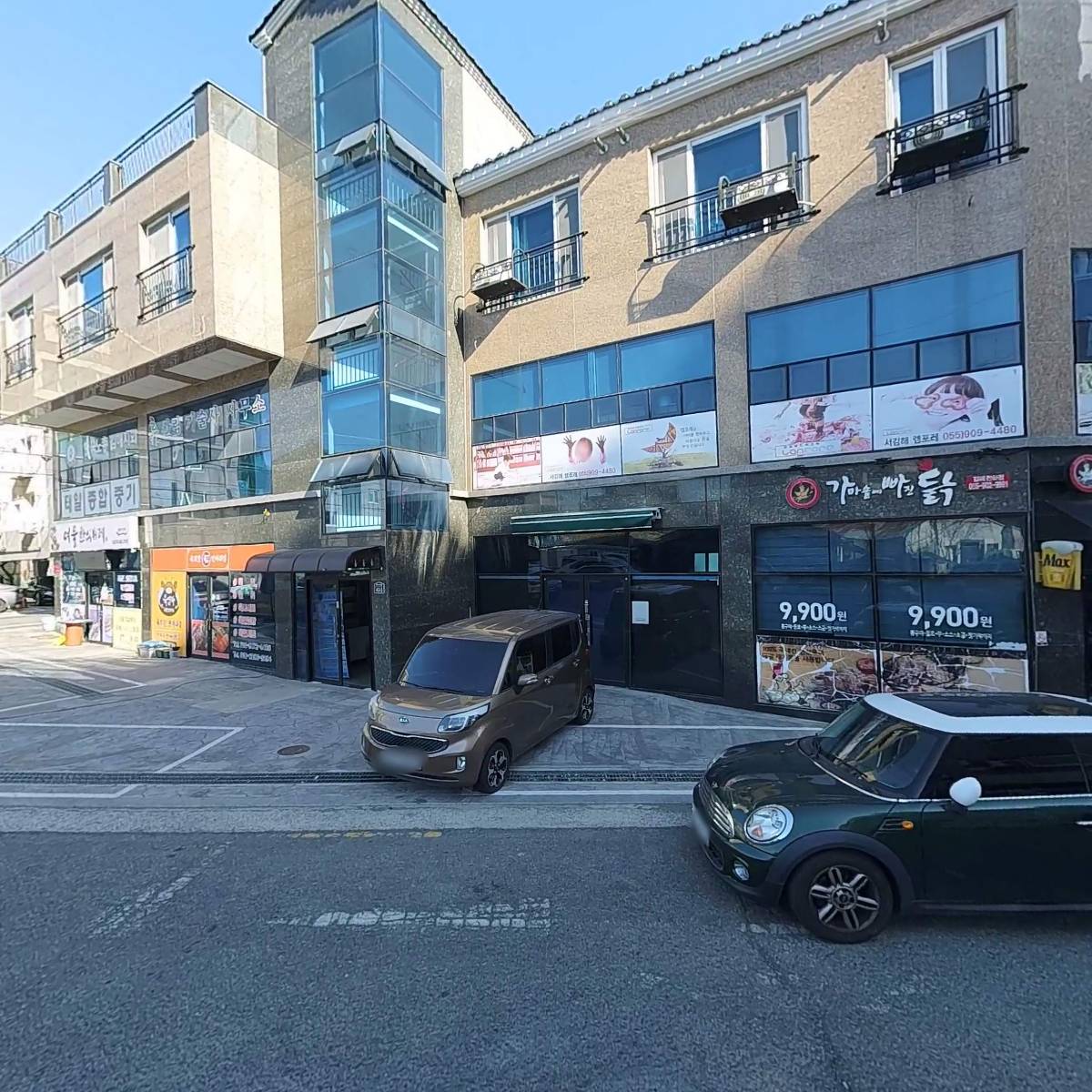 디엠커뮤니케이션