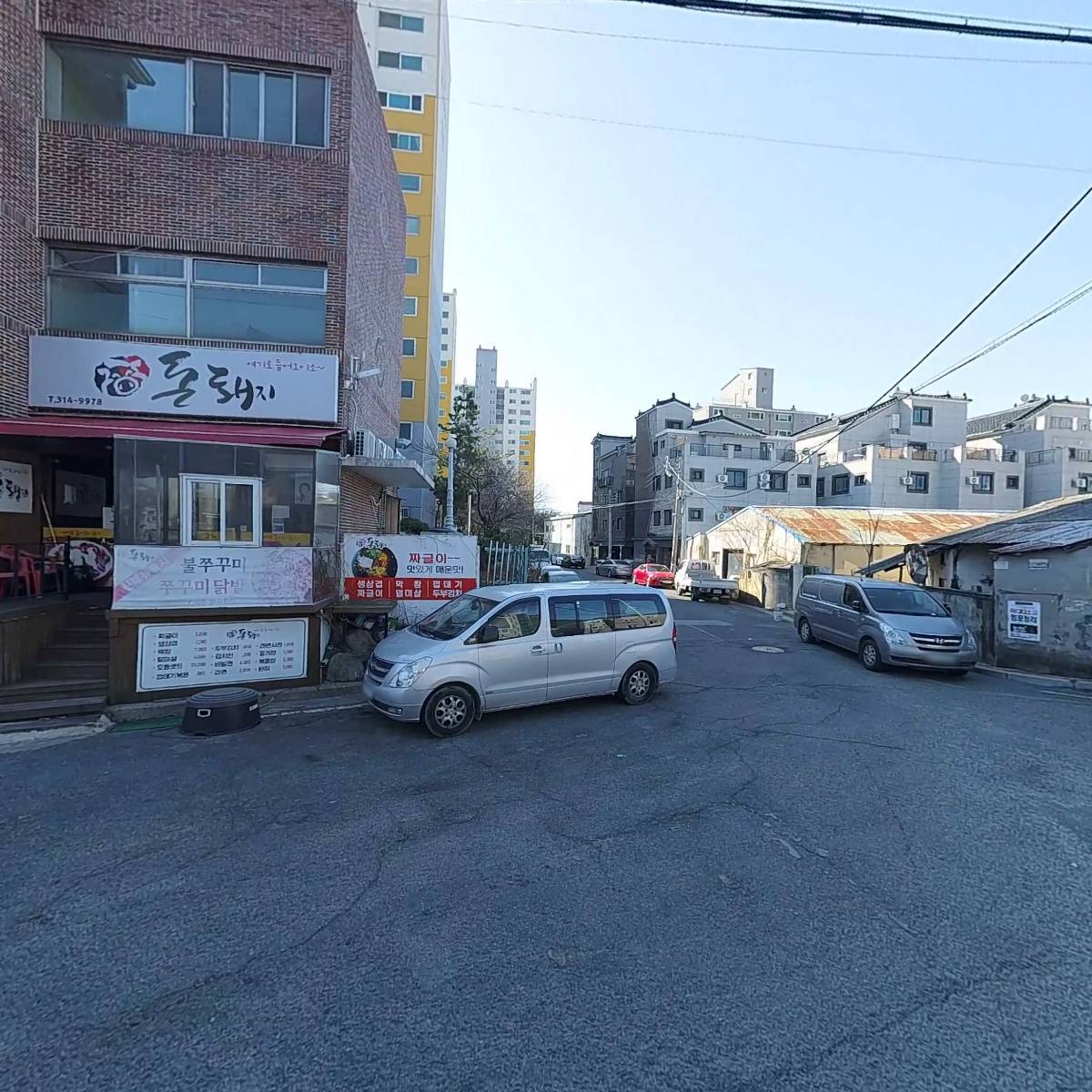 디엠커뮤니케이션_3