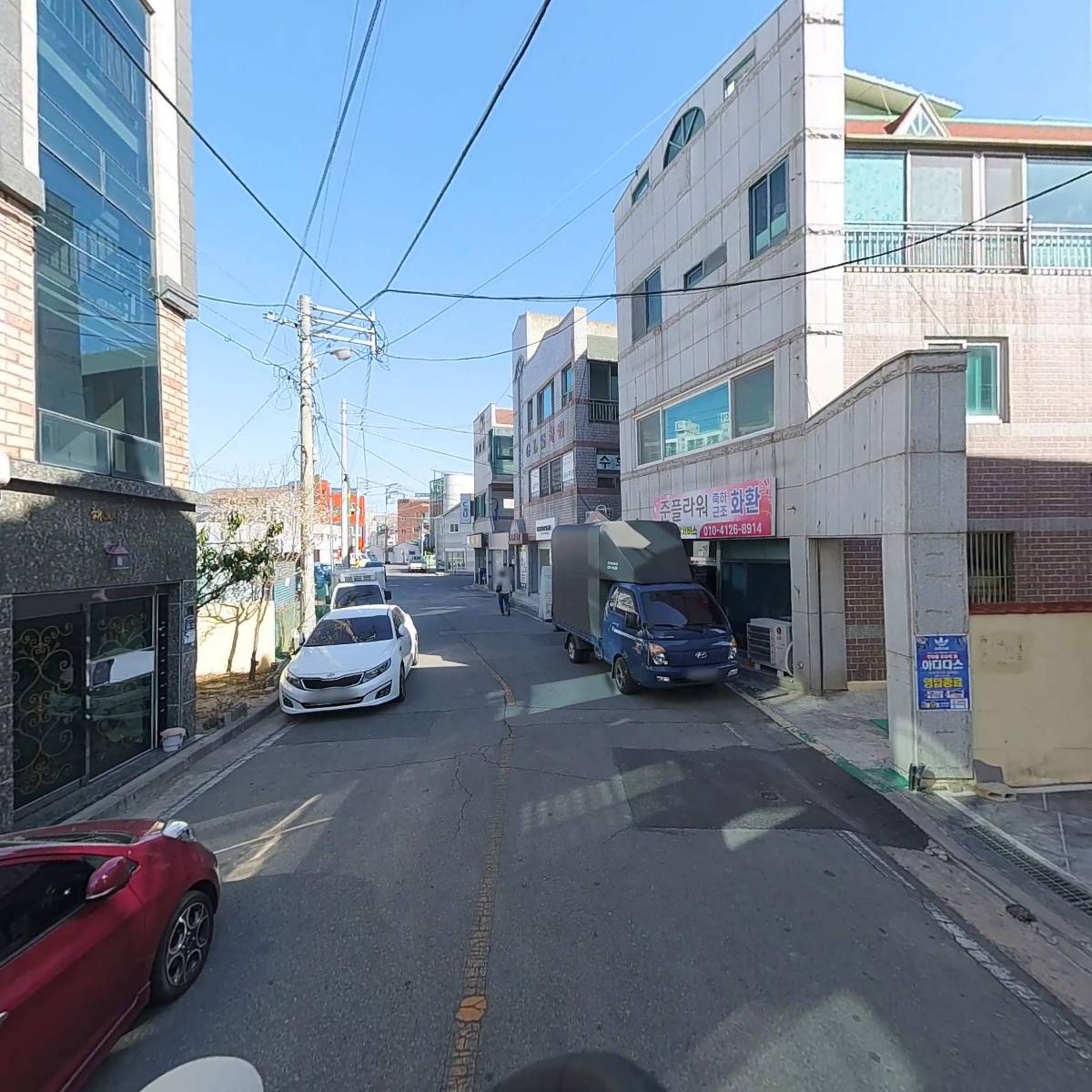 에이치와이(HY)스토어_2