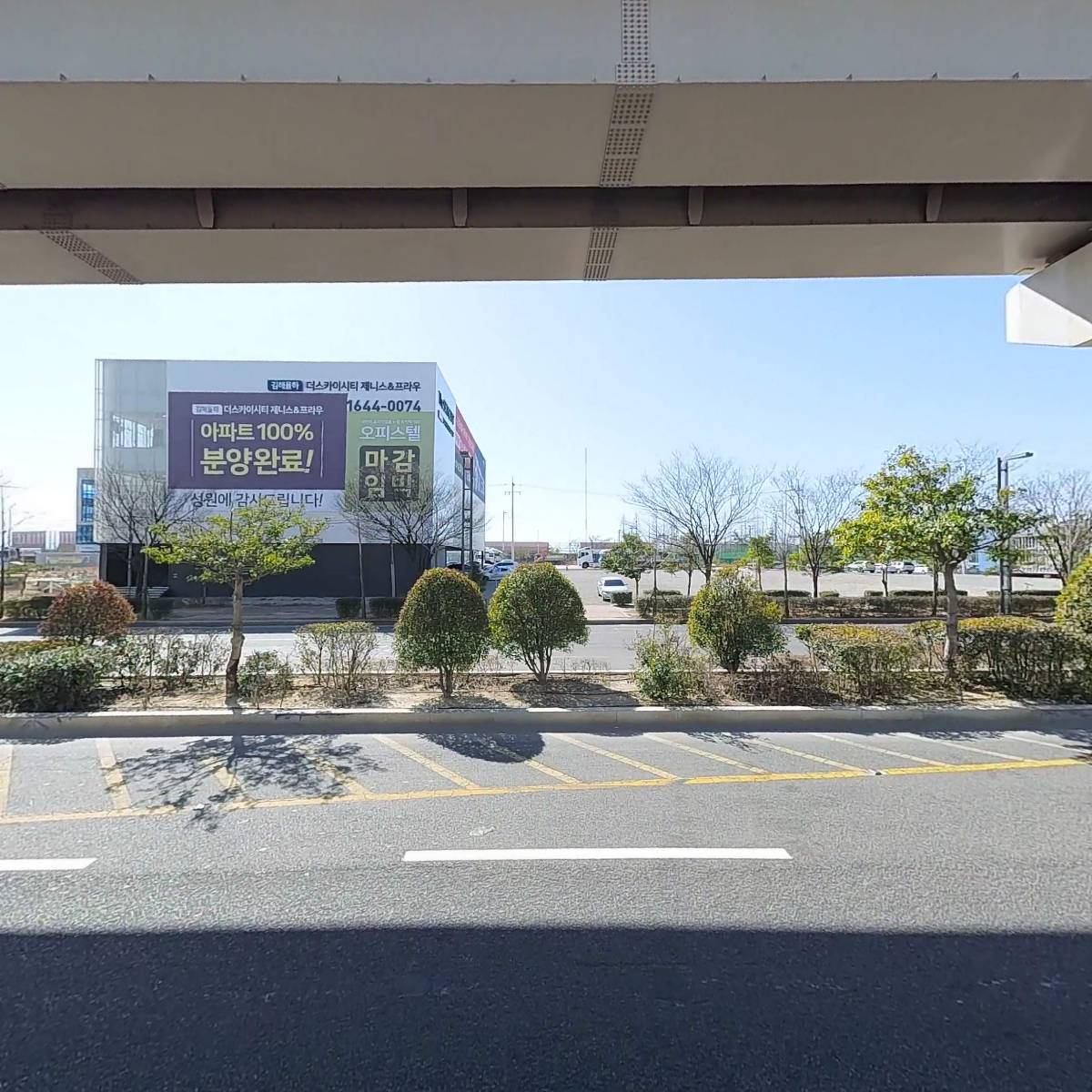 온정식품_3