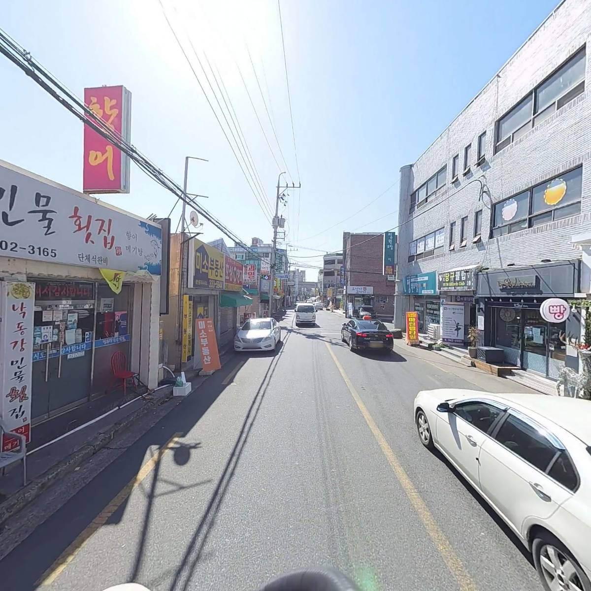낙동강민물횟집_2