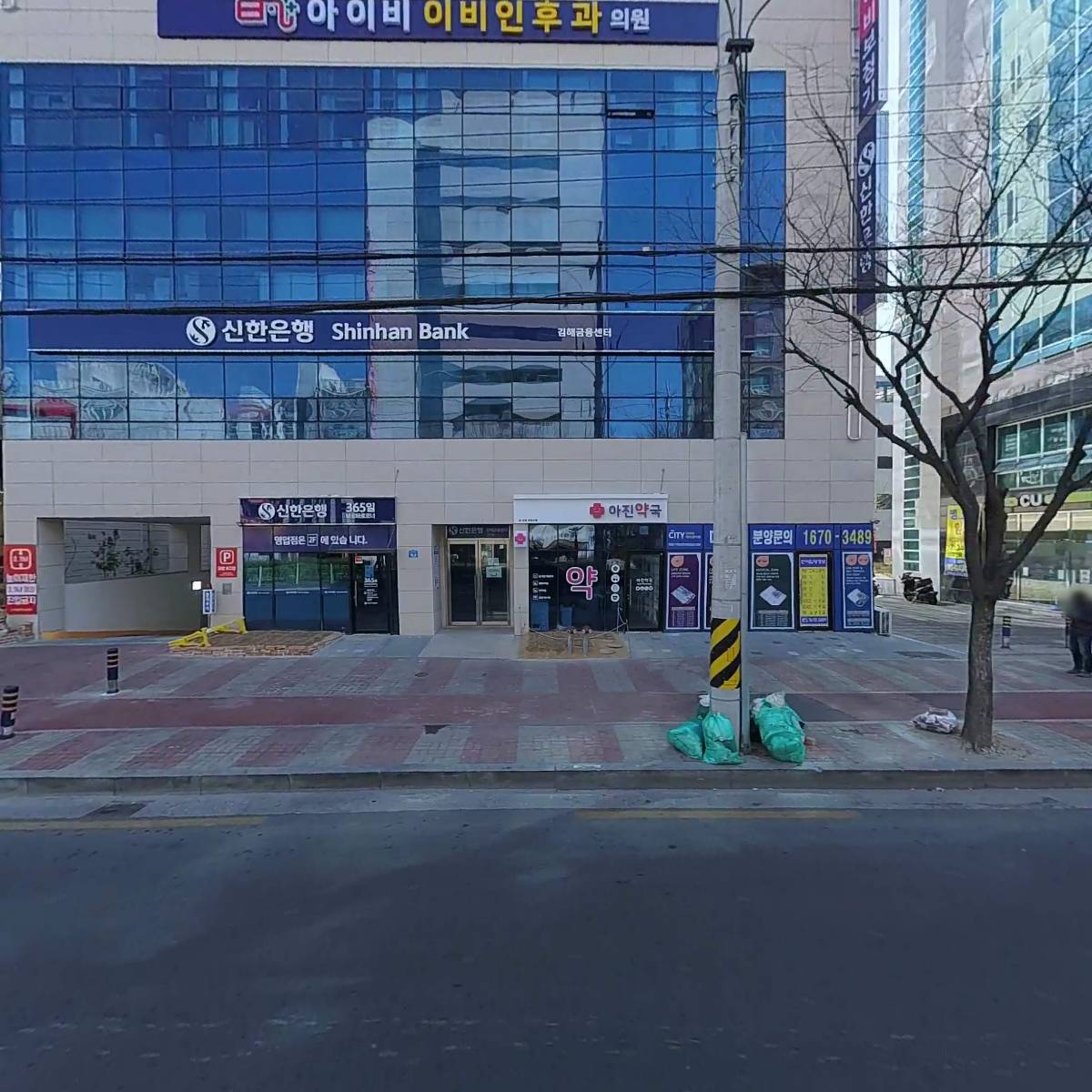 익어가다