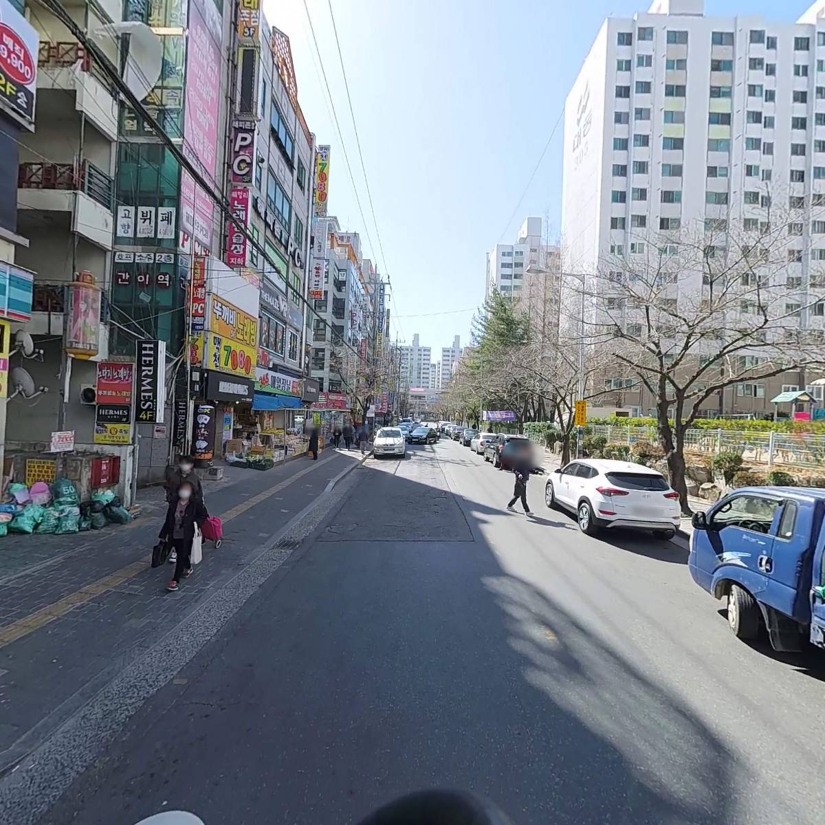센텀에듀영수전문학원_2