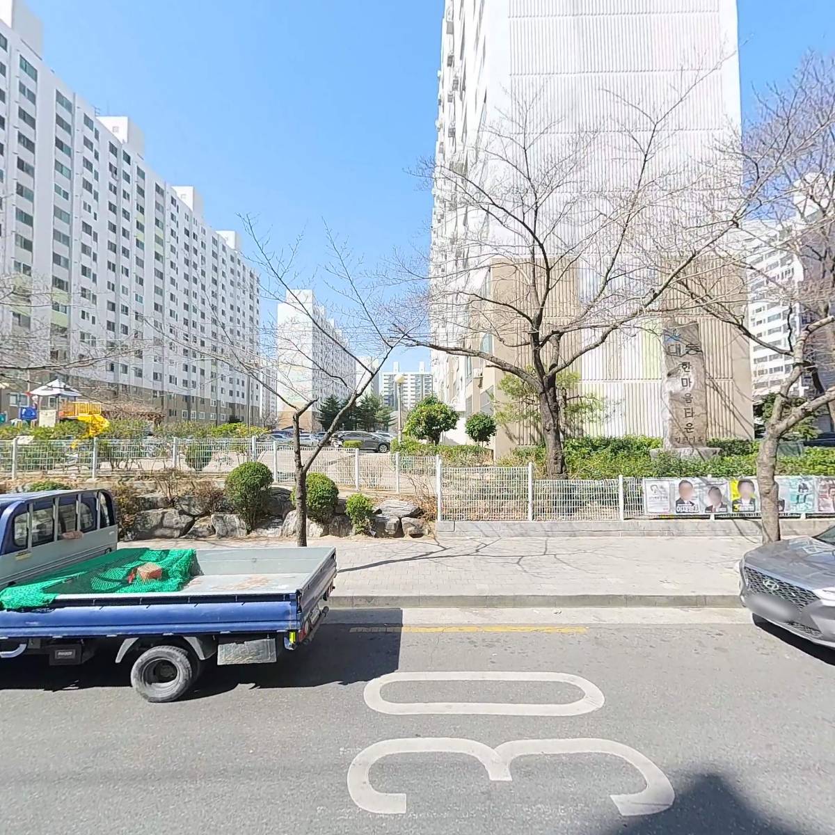 센텀에듀영수전문학원_3