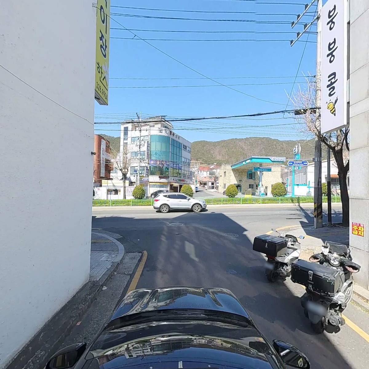 뻥어물24 성원양말_4