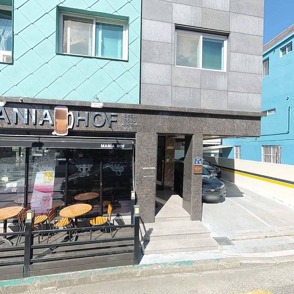 본스치킨 김해내동점