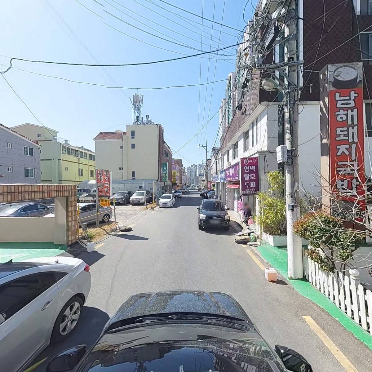 주식회사 외동중국식품_4