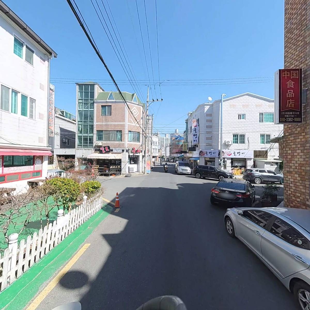 주식회사 외동중국식품_2