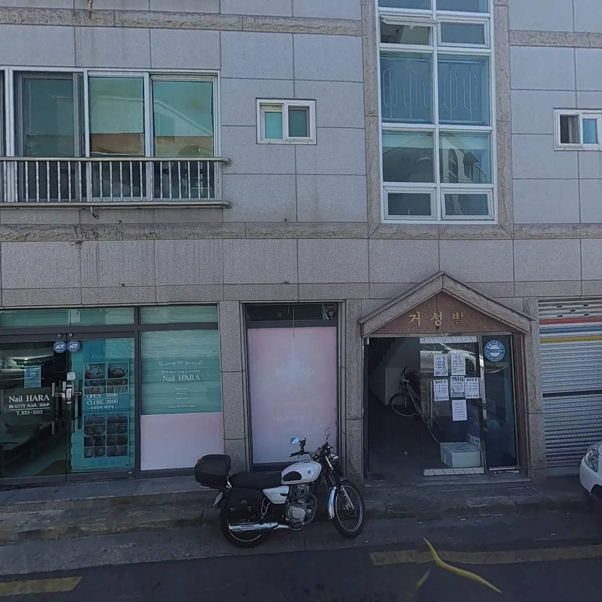 （주）장방엔지니어링_3