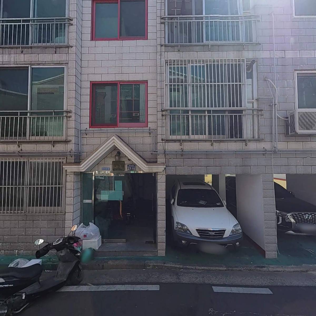 송오토출장손세차