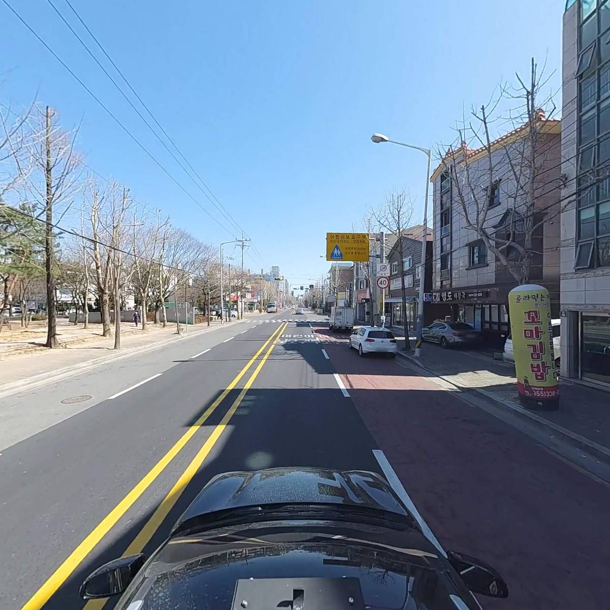 24시 꼬마분식_4