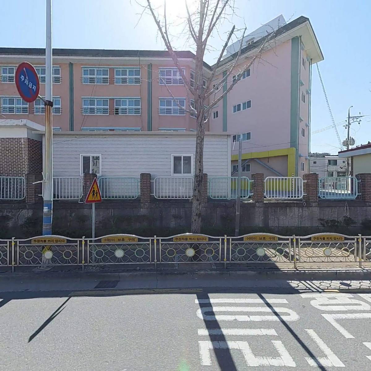 김해외동초등학교
