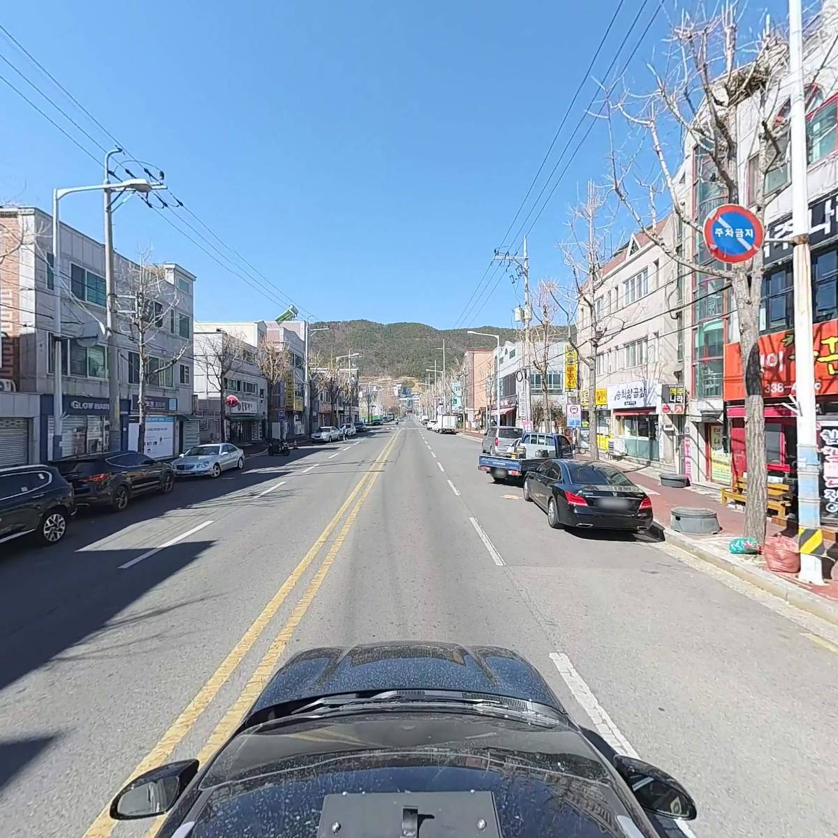 힘이불끈장어_4