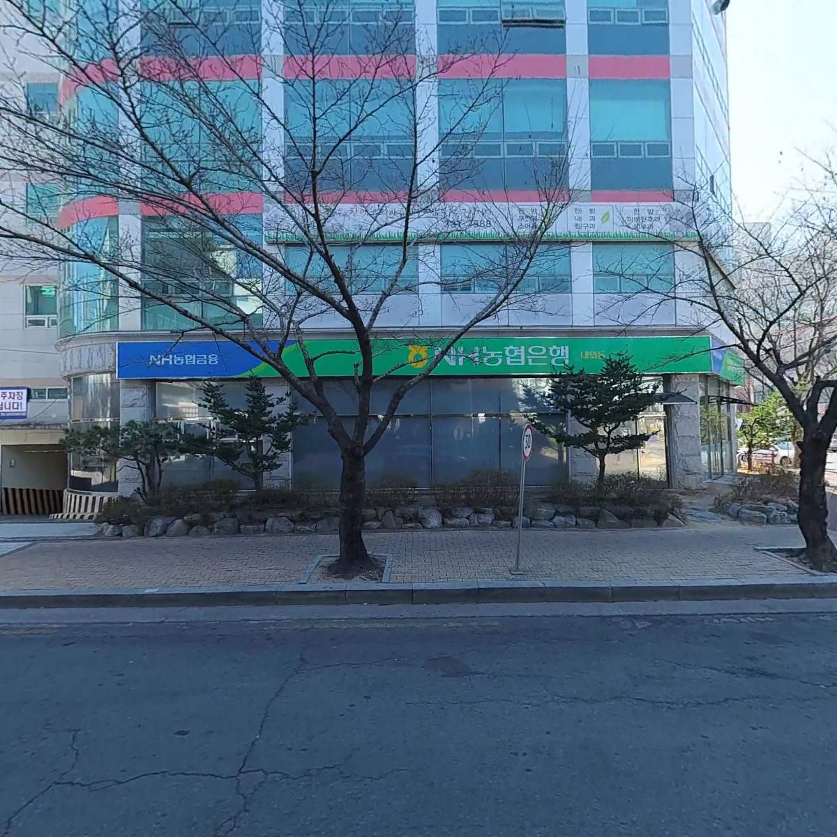 코끼리한의원_3
