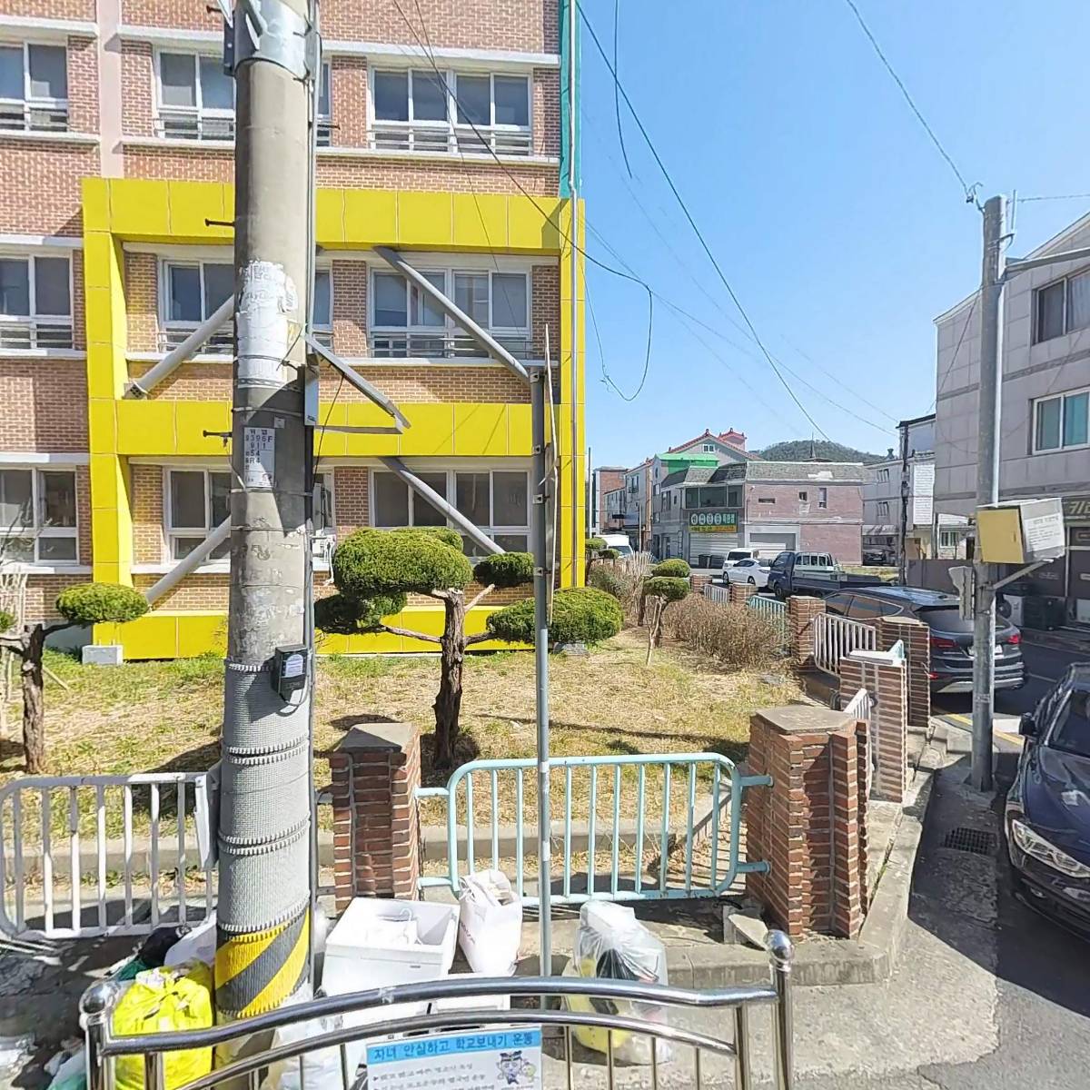 나미헤어
