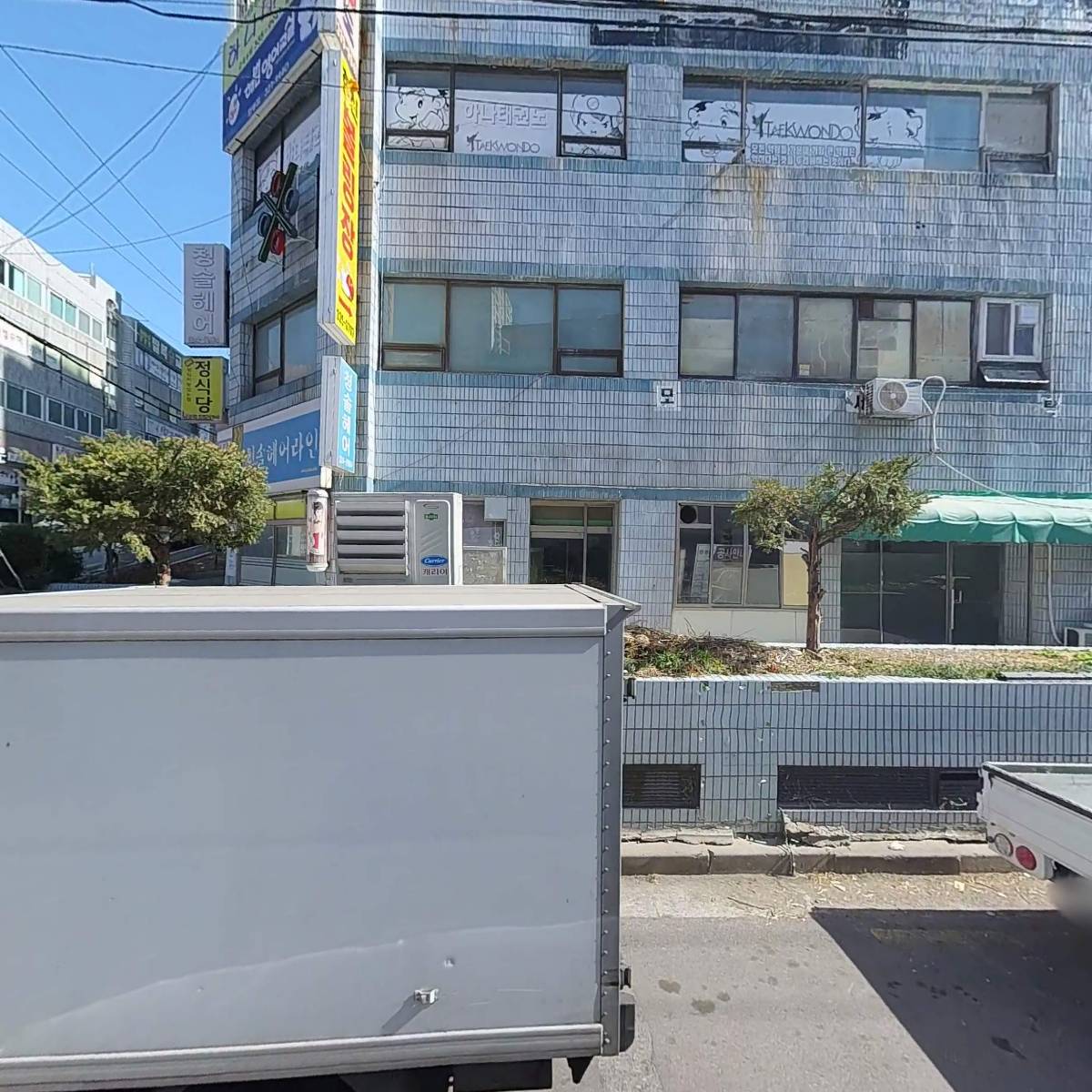 주식회사 올바른시스템_3