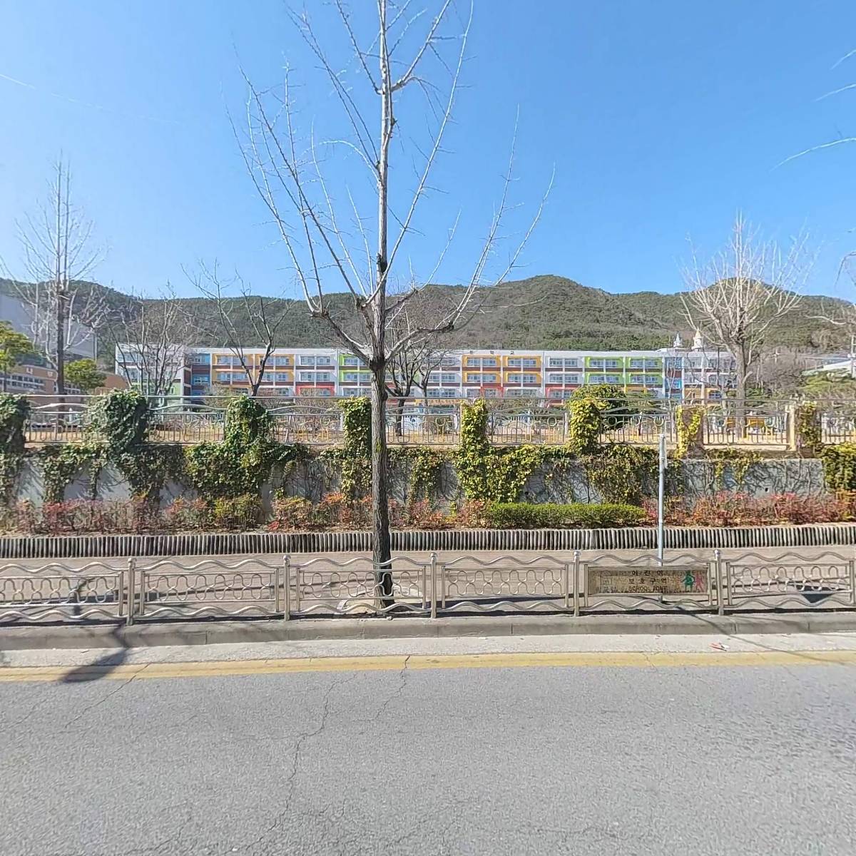 그리드온（주）_3