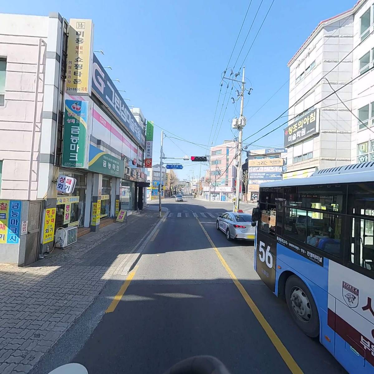 (주)청운정보시스템_2