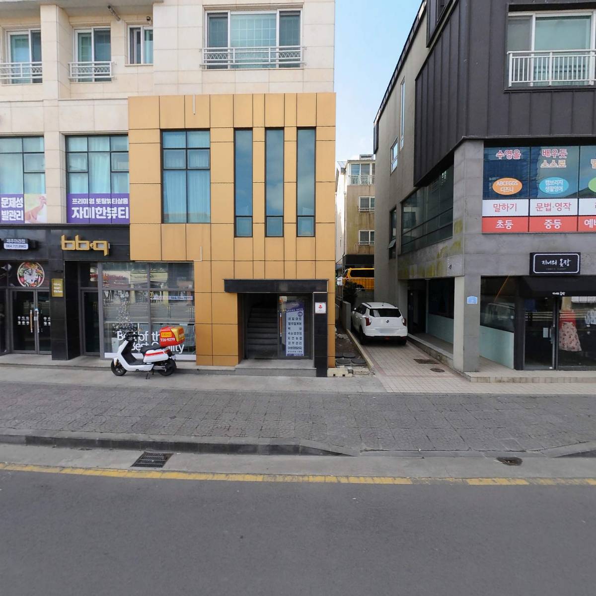 명륜진사갈비 아라점