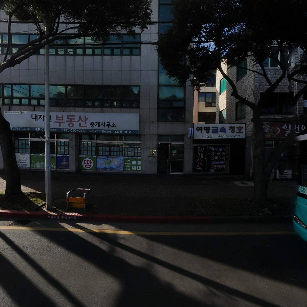 신제주치과기공소