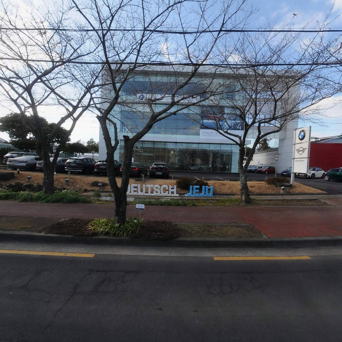 비엠더블유파이낸셜서비스코리아（주）