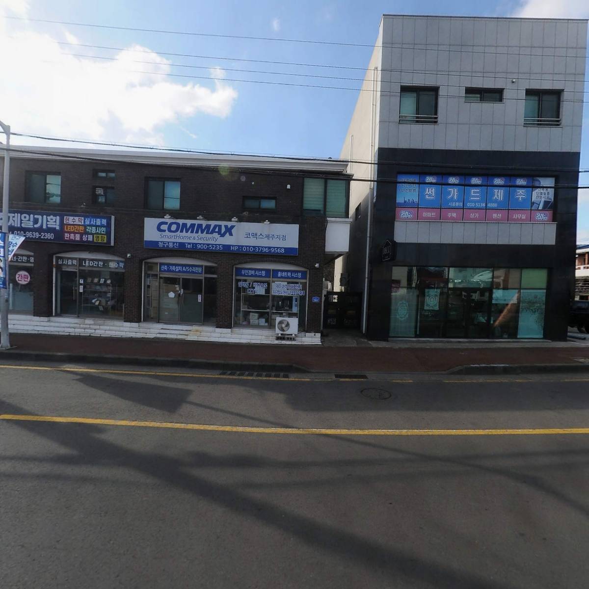 주식회사 머뭄