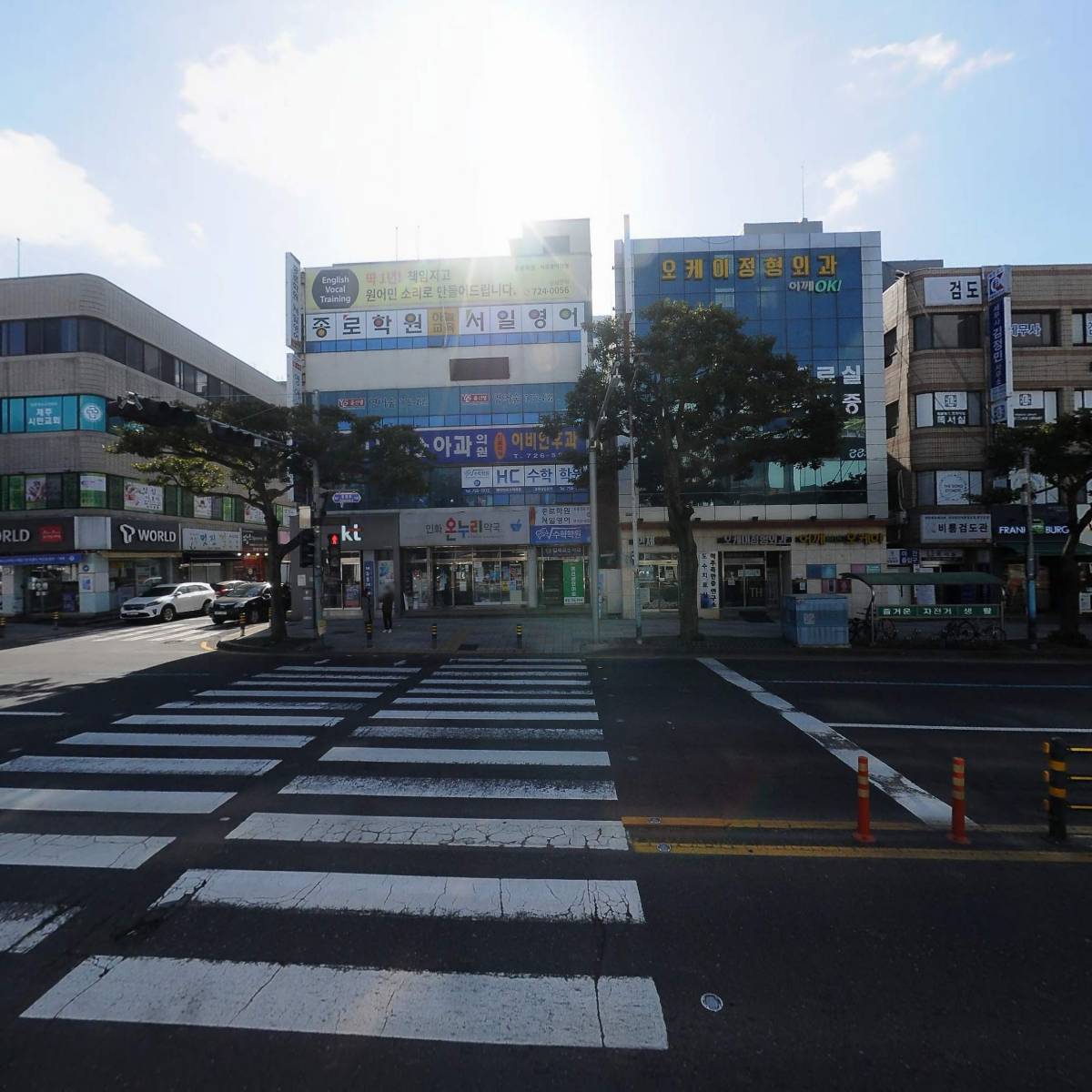 해오름약국_3