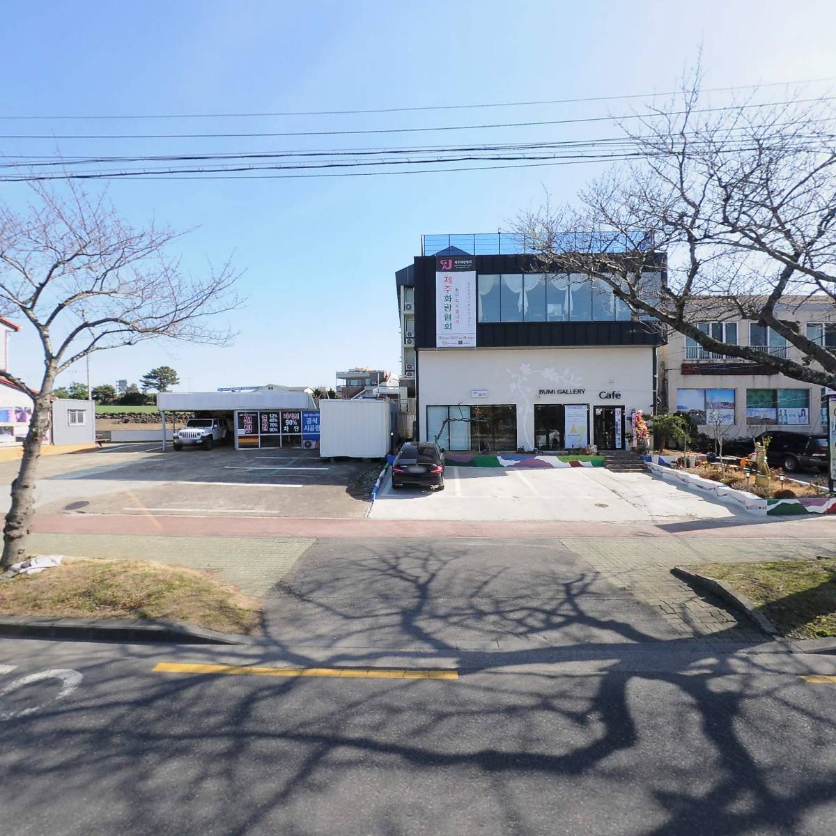 주식회사 더그레잇